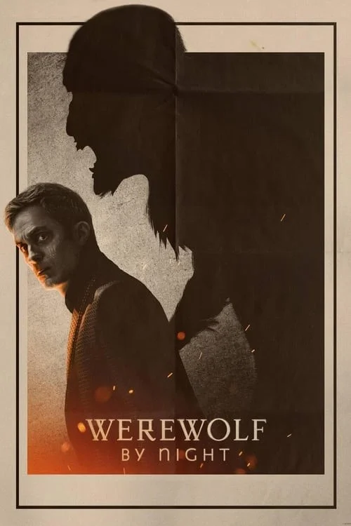 گرگینه در شب (Werewolf by Night)