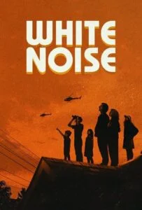 نویز سفید (White Noise)