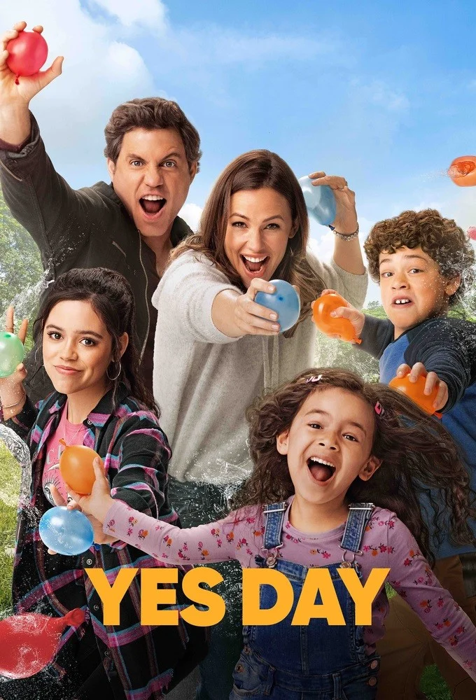 روز بله (Yes Day)