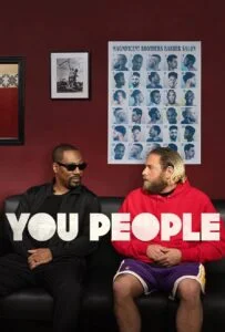شما مردم (You People)