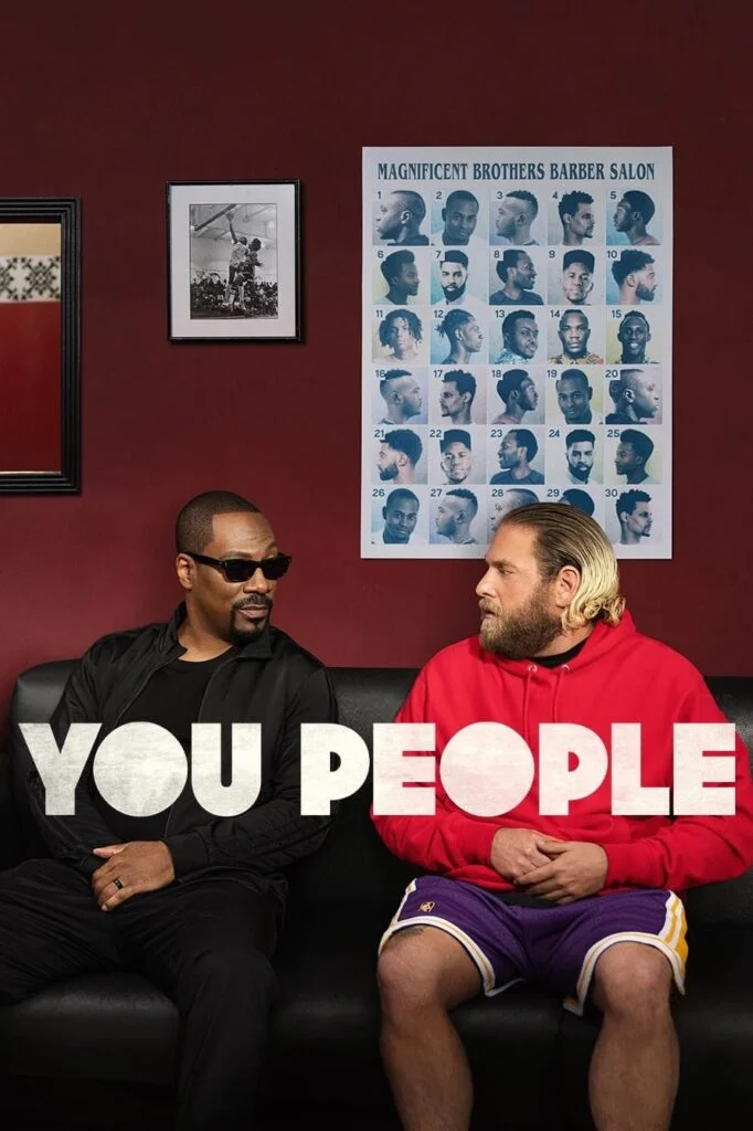 شما مردم (You People)