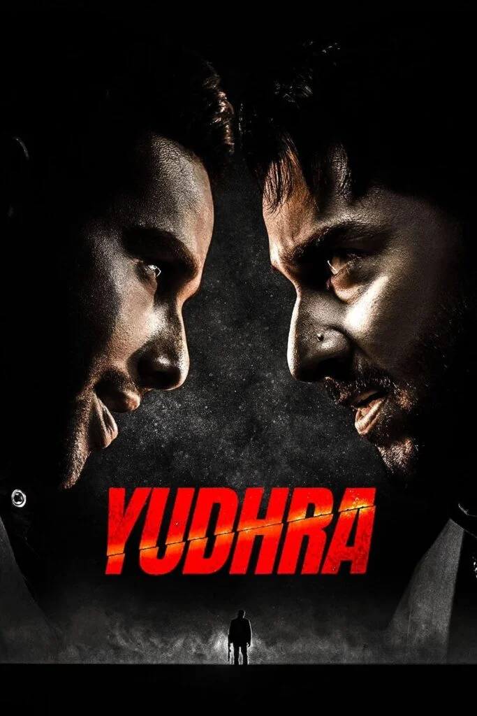 یودرا (Yudhra)