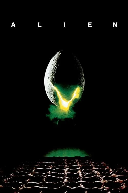 بیگانه (Alien)