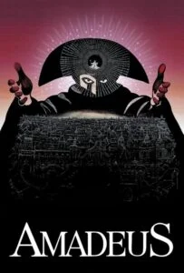 آمادئوس (Amadeus)