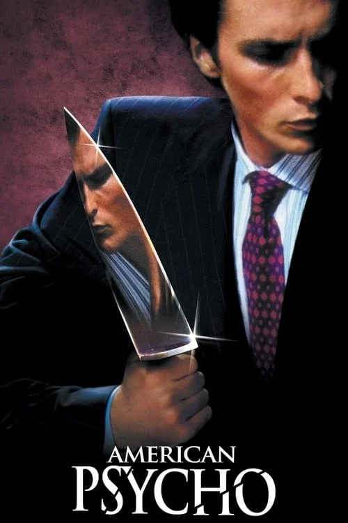 روانی آمریکایی (American Psycho)