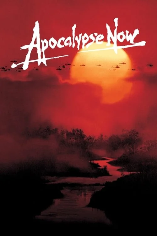 اینک آخرالزمان (Apocalypse Now)