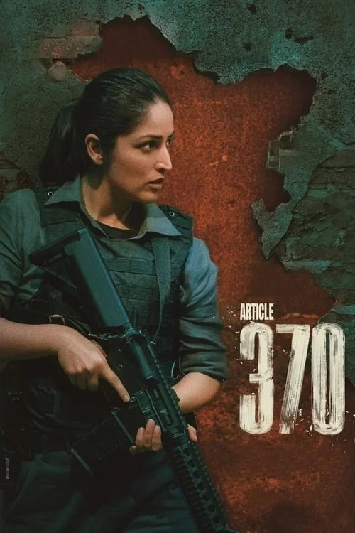 ماده 370 (Article 370)