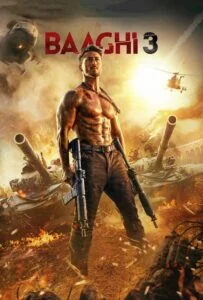 شورشی 3 (Baaghi 3)