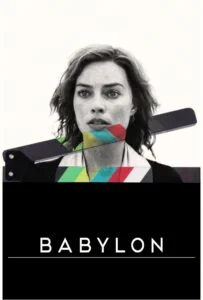 بابیلون (Babylon)