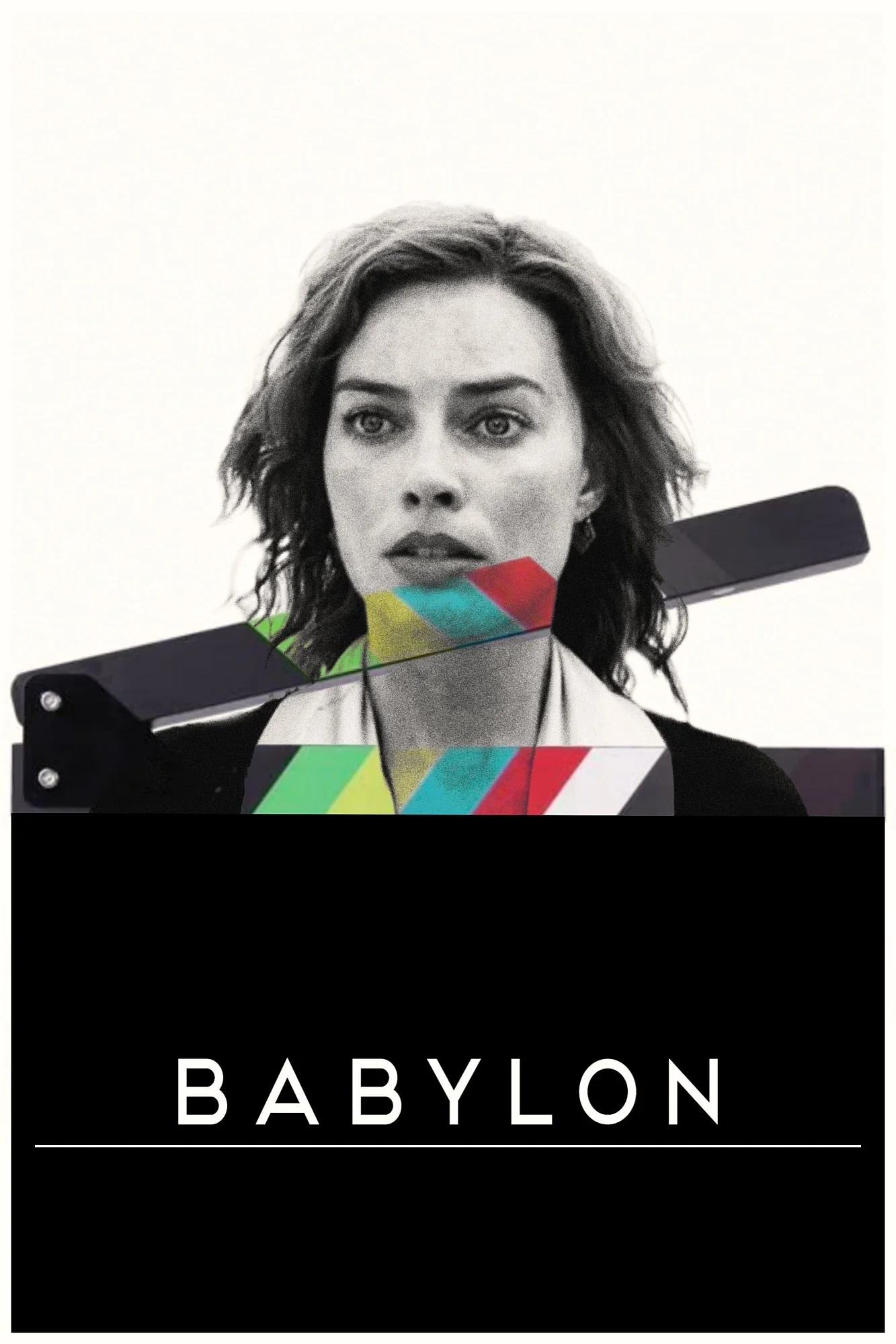 بابیلون (Babylon)