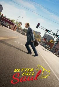 بهتره با سال تماس بگیری فصل دوم – قسمت سوم (Better Call Saul)