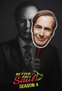 بهتره با سال تماس بگیری فصل چهارم – قسمت ششم: پینیاتا (Better Call Saul)