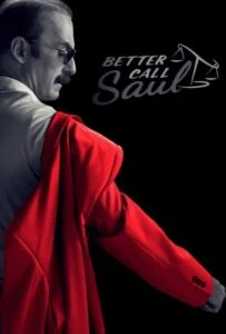 بهتره با سال تماس بگیری فصل ششم – قسمت سیزدهم: سال رفته (Better Call Saul)