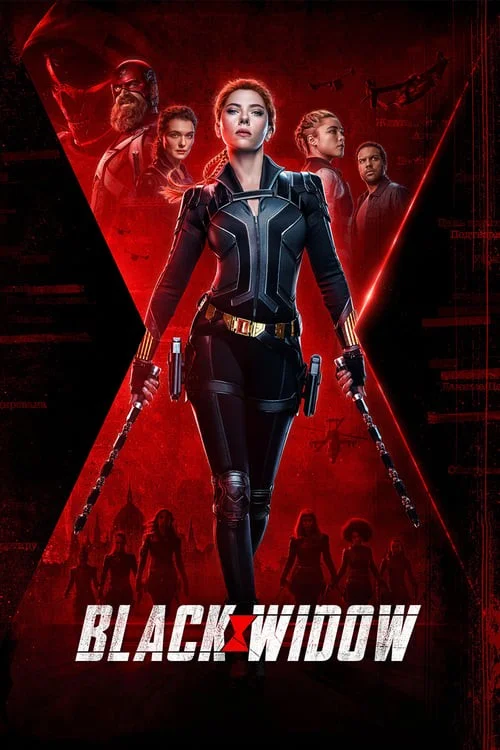 بیوه سیاه (Black Widow)