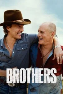 برادران – قسمت پنجم: روز ولنتاین (Brothers)