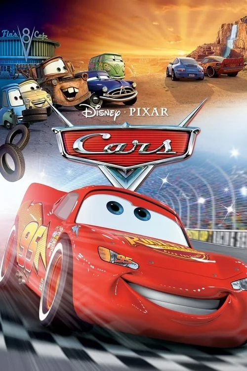 ماشین‌ها (Cars)