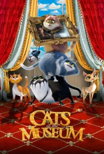 گربه ها در موزه (Cats in the Museum)