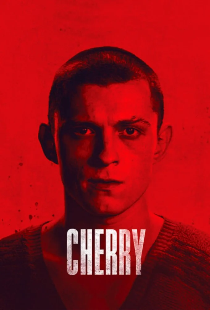 چری (Cherry)