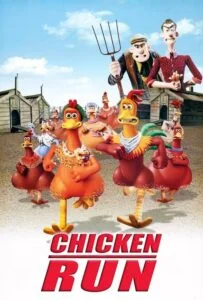 فرار مرغی (Chicken Run)