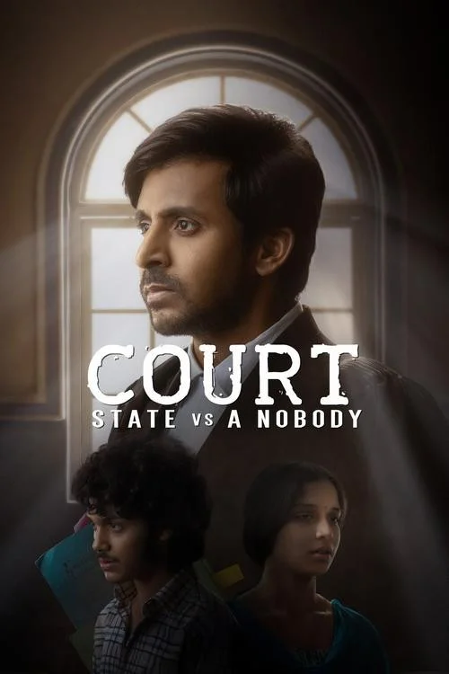 دادگاه: دولت علیه هیچ‌کس (Court: State vs. A Nobody)
