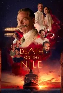 مرگ بر فراز نیل (Death on the Nile)