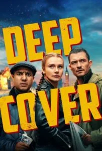 پوشش عمیق (Deep Cover)