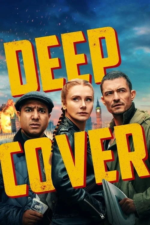 پوشش عمیق (Deep Cover)
