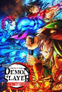 شیطان کش قلعه بی پایان  – قسمت اول (Demon Slayer: Infinity Castle)