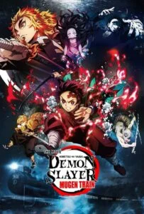 اهریمن کش قطار موگن (Demon Slayer -Kimetsu no Yaiba)