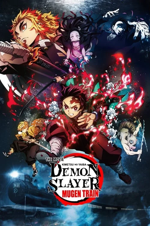 اهریمن کش قطار موگن (Demon Slayer -Kimetsu no Yaiba)