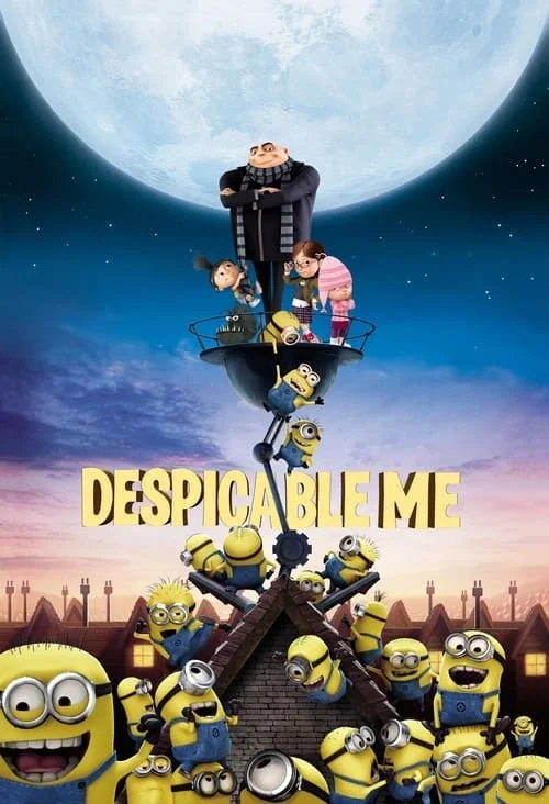 من نفرت انگیز (Despicable Me)