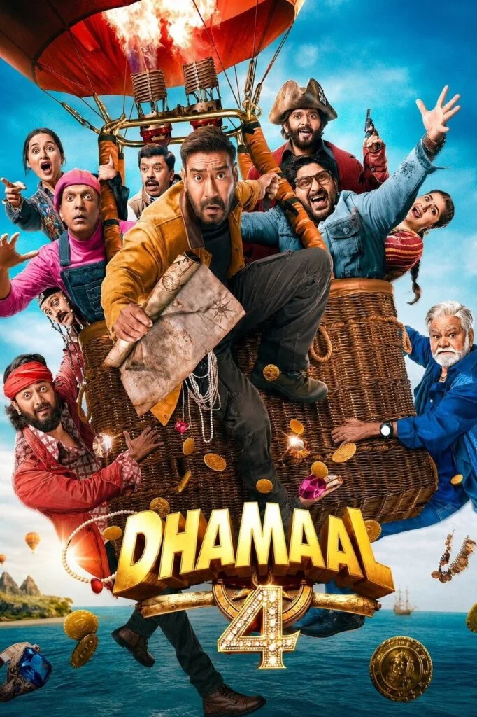 شادکامی ۴ (Dhamaal 4)