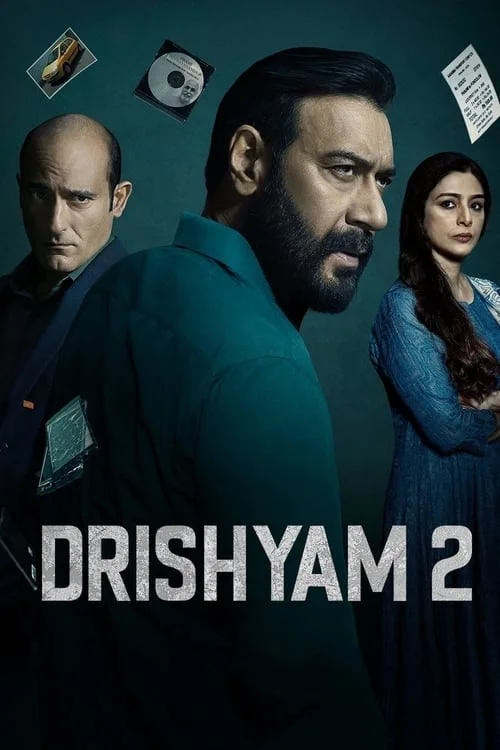 ظاهر فریبنده ۲ (Drishyam 2)