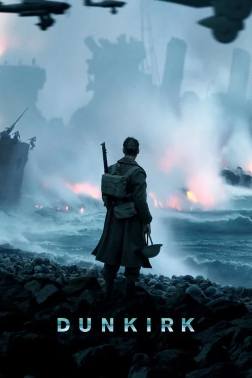 دانکرک (Dunkirk)