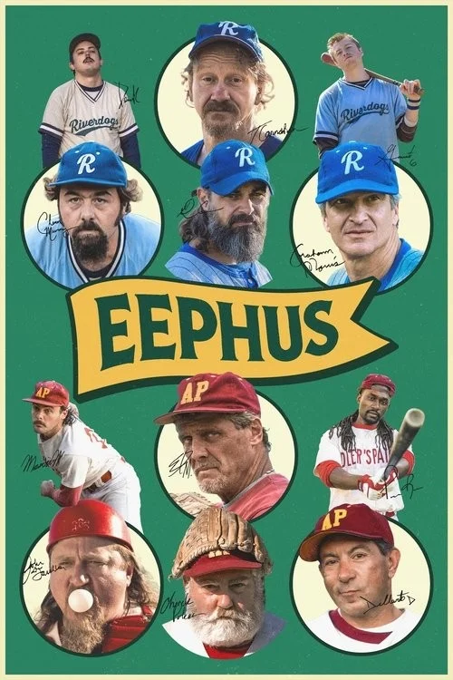 ایفوس (Eephus)