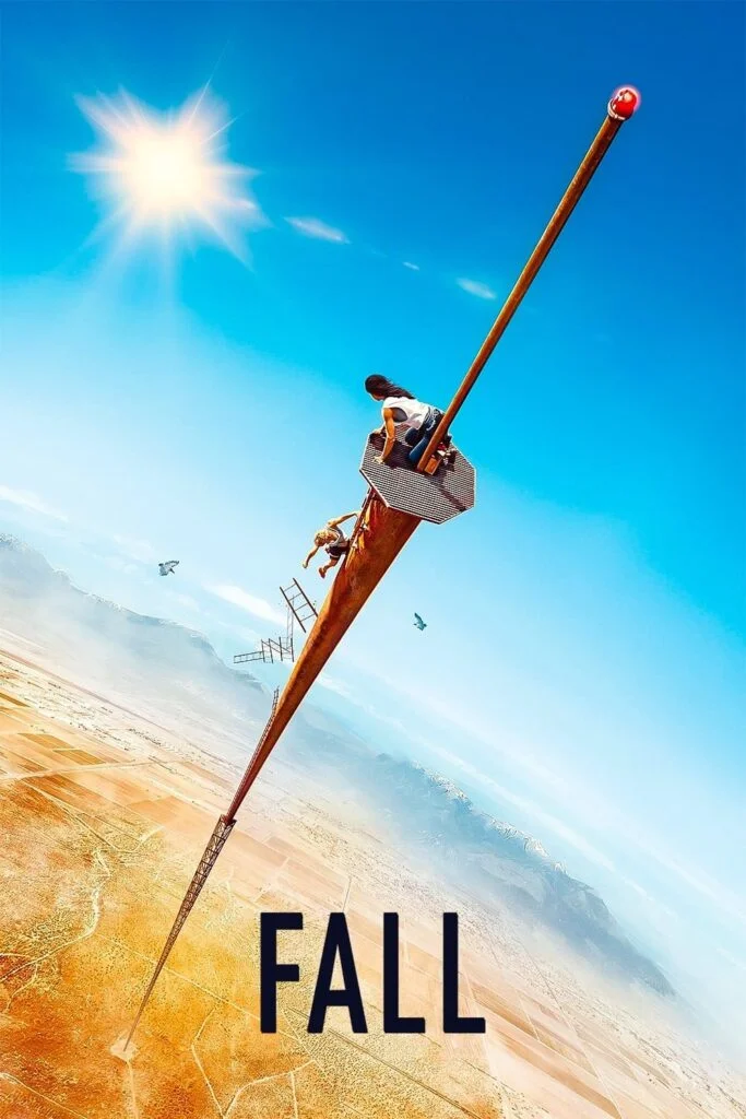 سقوط (Fall)