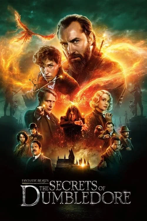 جانوران عجیب: اسرار دامبلدور (Fantastic Beasts: Dumbledore)