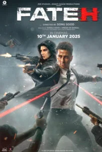فاتح (Fateh)