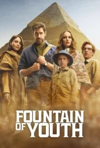 چشمه جوانی (Fountain of Youth)