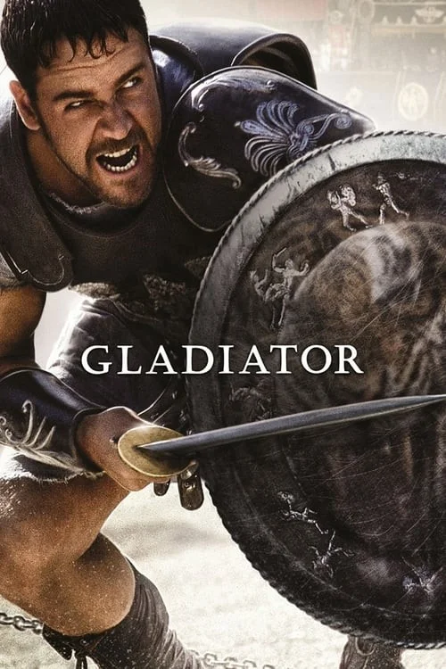 گلادیاتور (Gladiator)