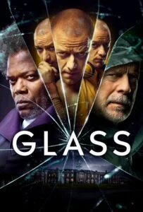 شیشه (Glass)