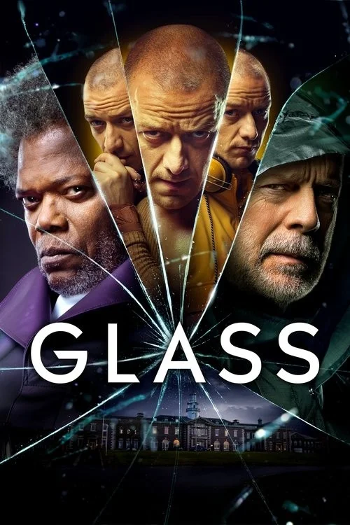 شیشه (Glass)