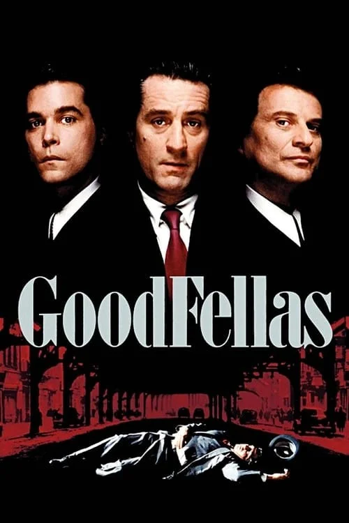 رفقای خوب (GoodFellas)