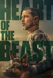 قلب هیولا (Heart of the Beast)