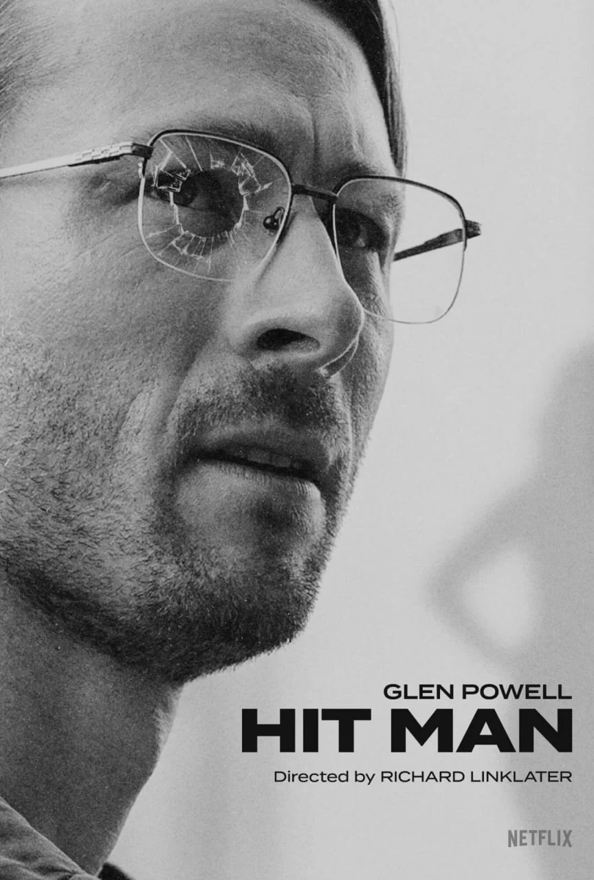 آدمکش (Hit Man)
