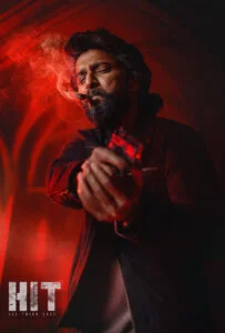 واحد رسیدگی به قتل: پرونده سوم (HIT: The Third Case)