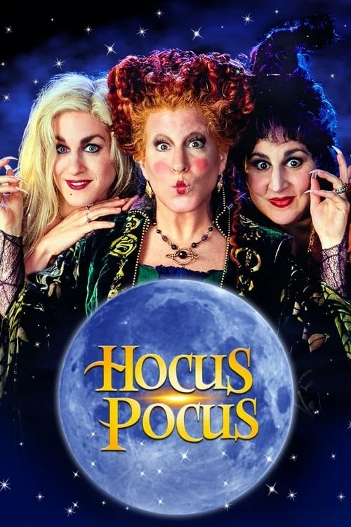 هوکس پوکس (Hocus Pocus)
