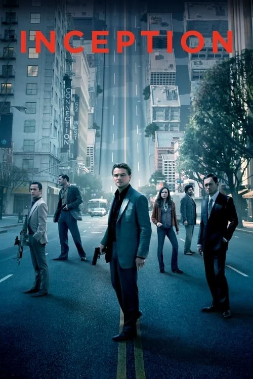 آغاز (Inception)