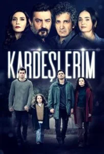 خواهران و برادرانم – قسمت نوزدهم (Kardeşlerim)