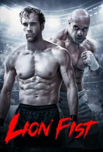 مشت شیر (Lion Fist)